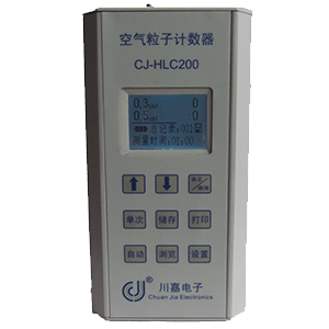 空气粒子计数器